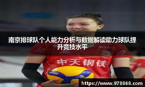 星空体育(中国)官方网站