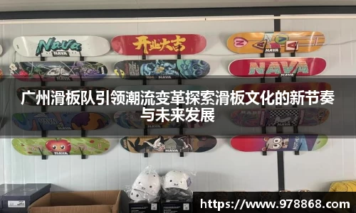 星空体育网站入口