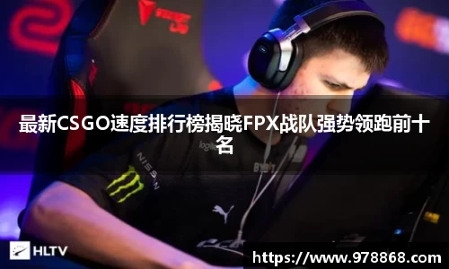 星空体育(中国)官方网站