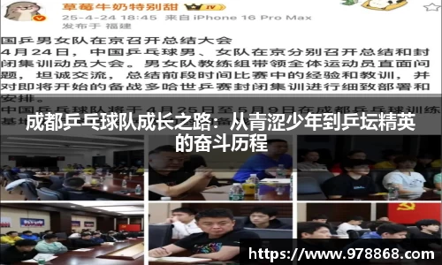星空体育网站入口