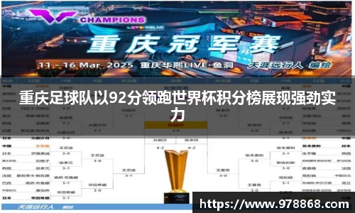 星空体育(中国)官方网站