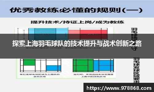星空体育网站入口