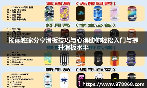 星空体育(中国)官方网站
