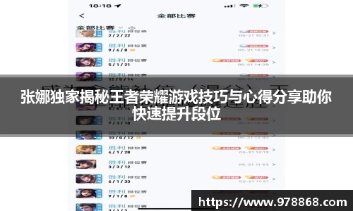 星空体育网站入口