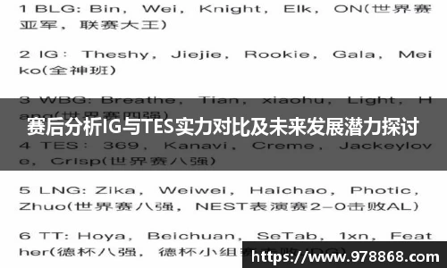 星空体育网站入口