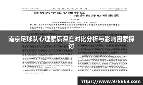 星空体育网站入口