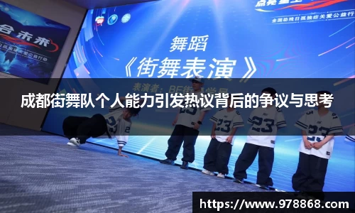 星空体育(中国)官方网站