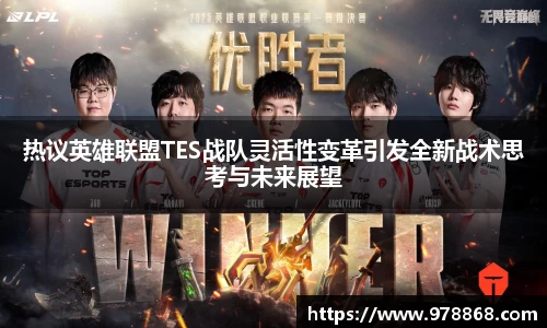 星空体育(中国)官方网站