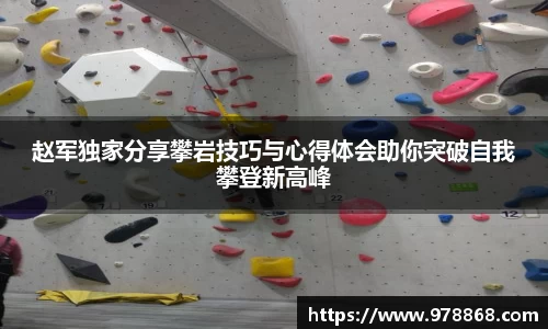 星空体育网站入口