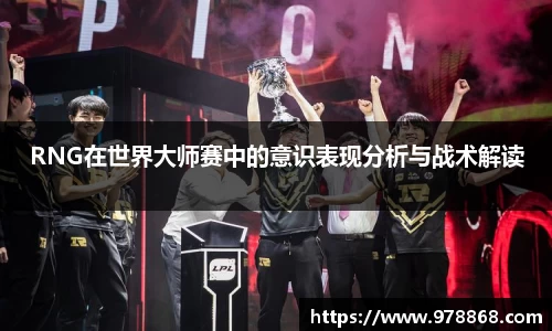 星空体育(中国)官方网站