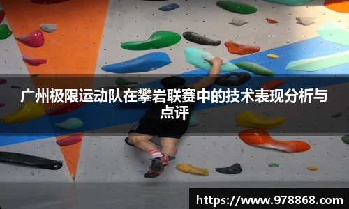 星空体育(中国)官方网站