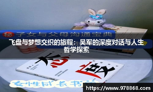 星空体育(中国)官方网站