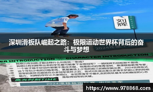 星空体育网站入口
