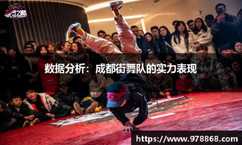 星空体育网站入口