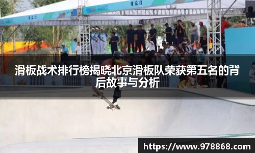 星空体育(中国)官方网站
