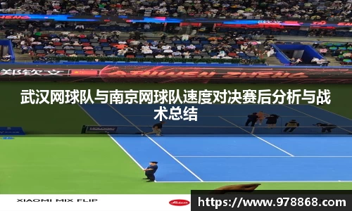 星空体育网站入口