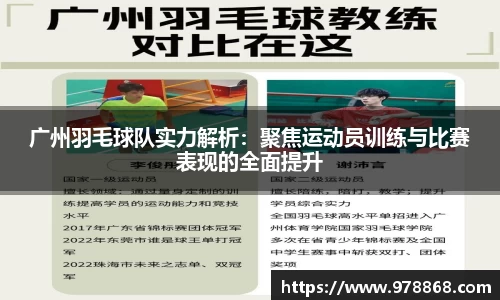 星空体育网站入口