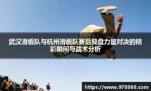 星空体育网站入口