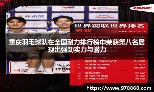 星空体育(中国)官方网站