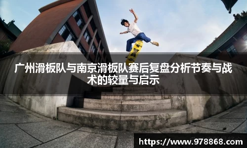 星空体育网站入口