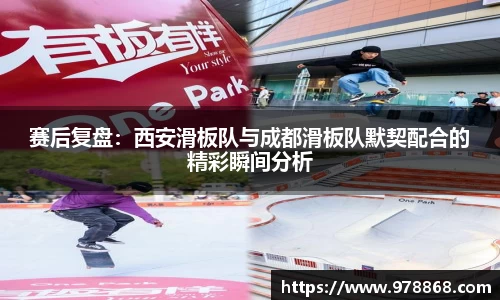 星空体育网站入口