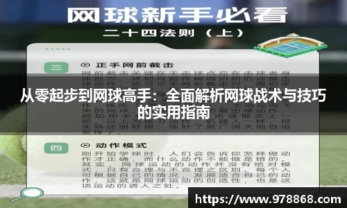 星空体育(中国)官方网站