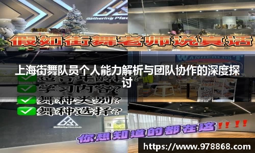 星空体育网站入口