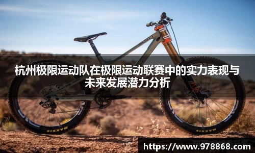 星空体育网站入口