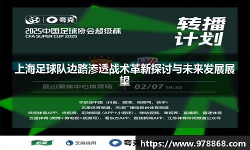 星空体育网站入口