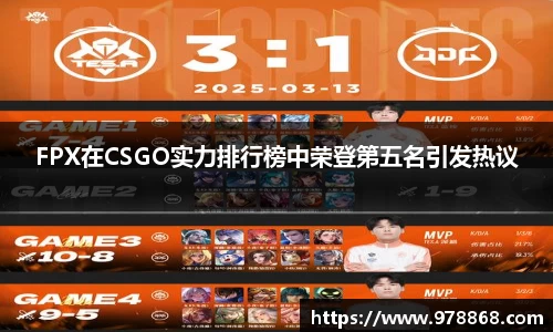 星空体育(中国)官方网站