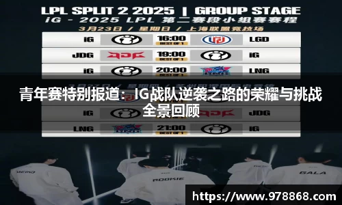 星空体育网站入口